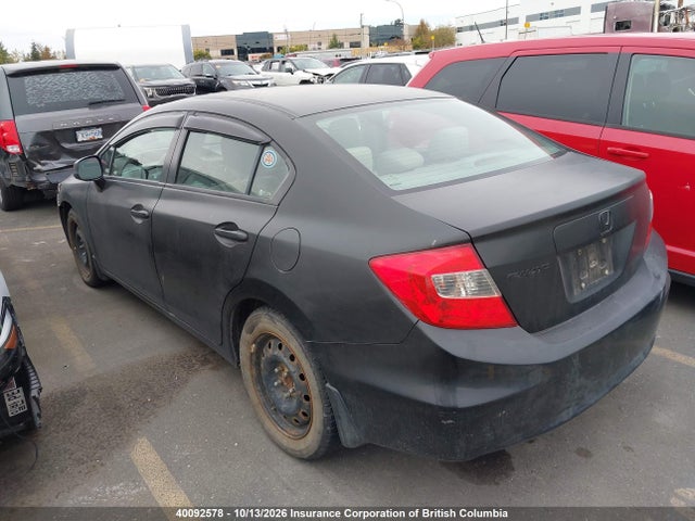 Продажа на аукционе авто 2012 Honda Civic Lx, vin: 2HGFB2E51CH048094, номер лота: 40092578