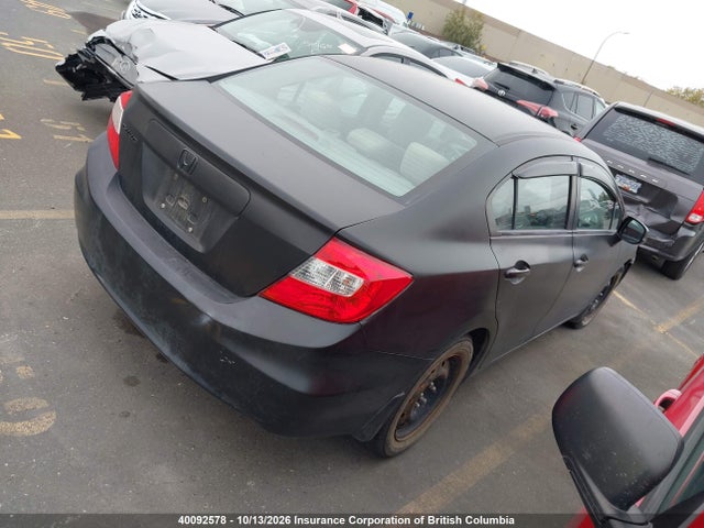 Продажа на аукционе авто 2012 Honda Civic Lx, vin: 2HGFB2E51CH048094, номер лота: 40092578