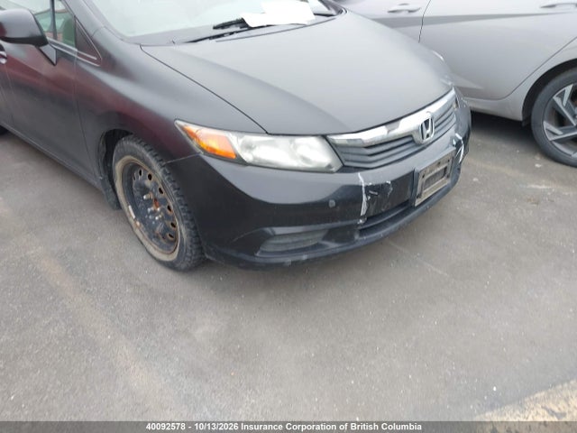 Продажа на аукционе авто 2012 Honda Civic Lx, vin: 2HGFB2E51CH048094, номер лота: 40092578