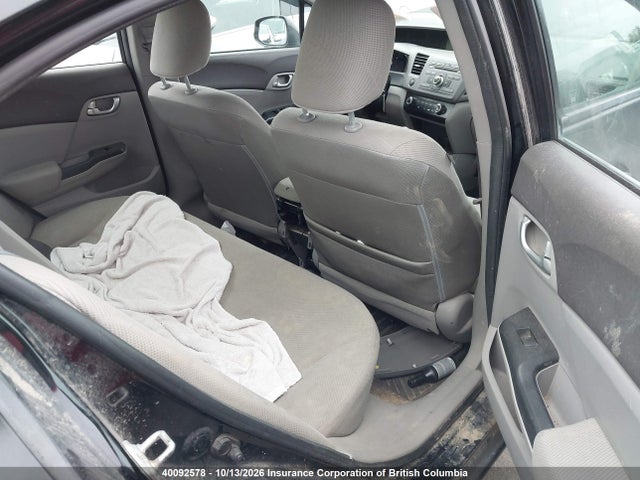 Продажа на аукционе авто 2012 Honda Civic Lx, vin: 2HGFB2E51CH048094, номер лота: 40092578