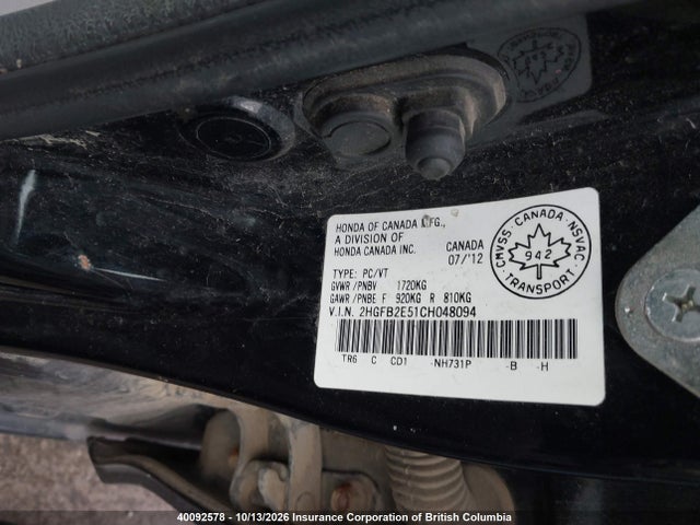 Продажа на аукционе авто 2012 Honda Civic Lx, vin: 2HGFB2E51CH048094, номер лота: 40092578