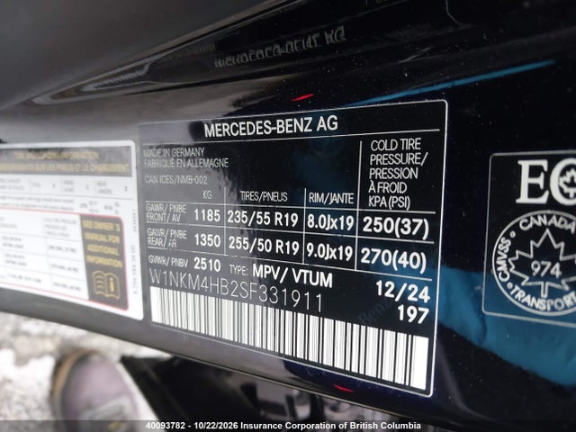 40093782 :رقم المزاد ، W1NKM4HB2SF331911 vin ، 2025 Mercedes-benz Glc 300 4matic مزاد بيع