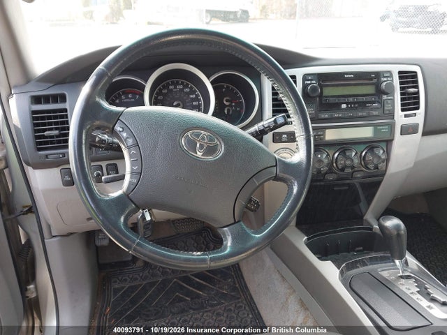 Aukcja sprzedaży 2006 Toyota 4runner Limited, vin: JTEBU17R060081738, numer aukcji: 40093791