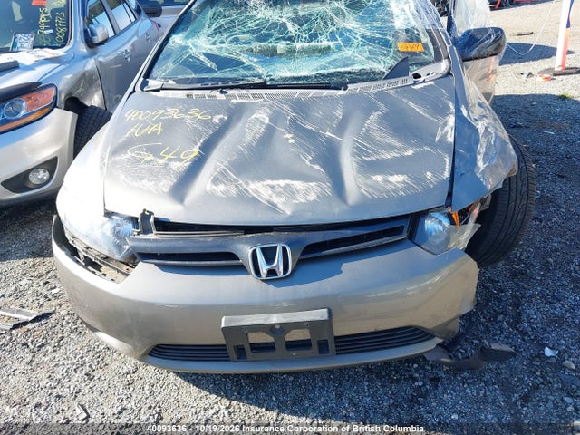 Продажа на аукционе авто 2007 Honda Civic Dx-g, vin: 2HGFG123X7H006303, номер лота: 40093636