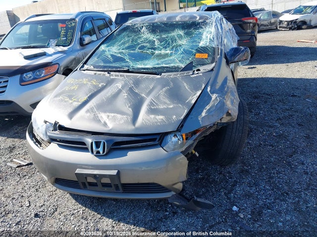 Продажа на аукционе авто 2007 Honda Civic Dx-g, vin: 2HGFG123X7H006303, номер лота: 40093636
