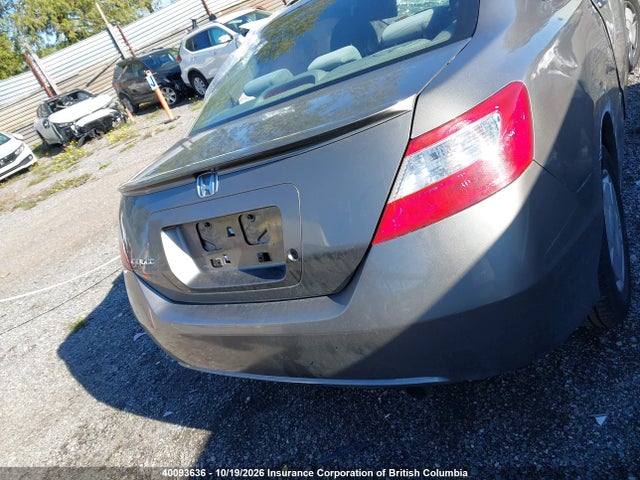 Продажа на аукционе авто 2007 Honda Civic Dx-g, vin: 2HGFG123X7H006303, номер лота: 40093636