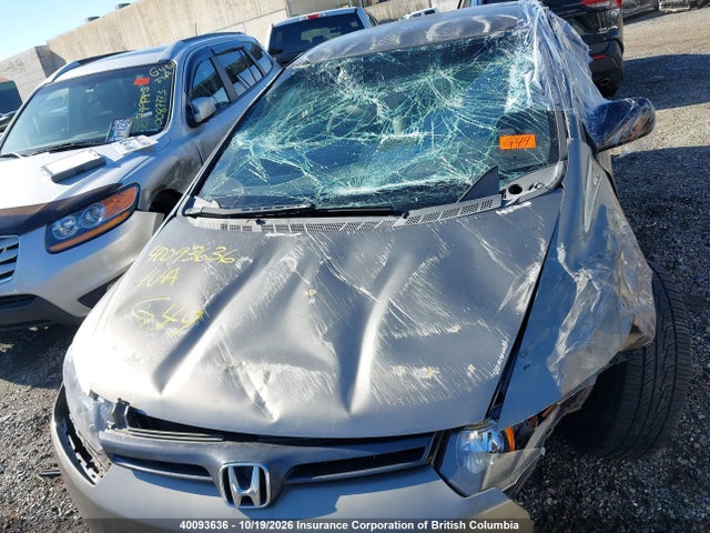 Продажа на аукционе авто 2007 Honda Civic Dx-g, vin: 2HGFG123X7H006303, номер лота: 40093636
