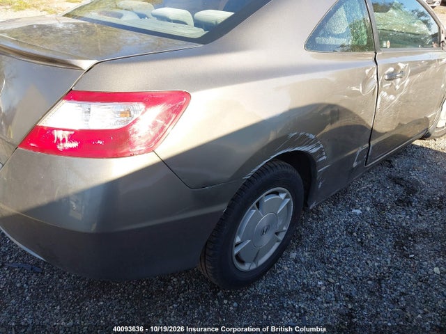 Продажа на аукционе авто 2007 Honda Civic Dx-g, vin: 2HGFG123X7H006303, номер лота: 40093636