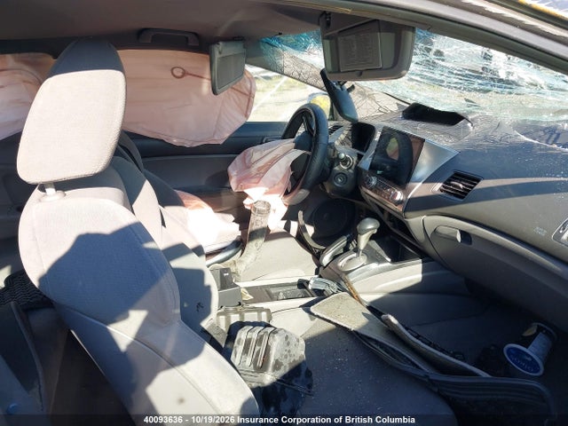 Продажа на аукционе авто 2007 Honda Civic Dx-g, vin: 2HGFG123X7H006303, номер лота: 40093636