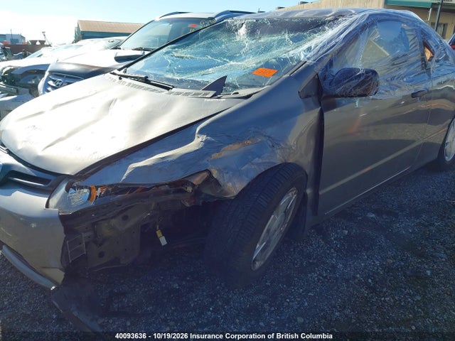 Продажа на аукционе авто 2007 Honda Civic Dx-g, vin: 2HGFG123X7H006303, номер лота: 40093636