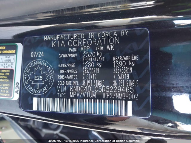 KIA EV6 2024 KNDC4DLC5R5229465 Image 9