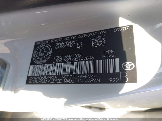 40093796 :رقم المزاد ، JTDKT923785147846 vin ، 2008 Toyota Yaris مزاد بيع