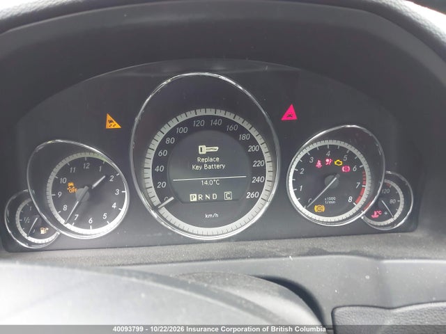 2010 Mercedes-benz E 350 მანქანა იყიდება აუქციონზე, vin: WDDKJ5GB6AF006349, აუქციონის ნომერი: 40093799