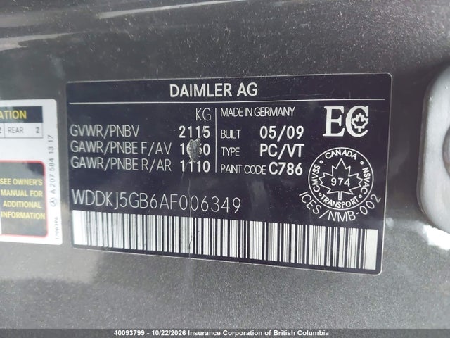 2010 Mercedes-benz E 350 მანქანა იყიდება აუქციონზე, vin: WDDKJ5GB6AF006349, აუქციონის ნომერი: 40093799