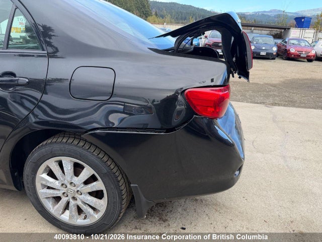 Продажа на аукционе авто 2009 Toyota Corolla S/le/xle, vin: 2T1BU40E39C046537, номер лота: 40093810