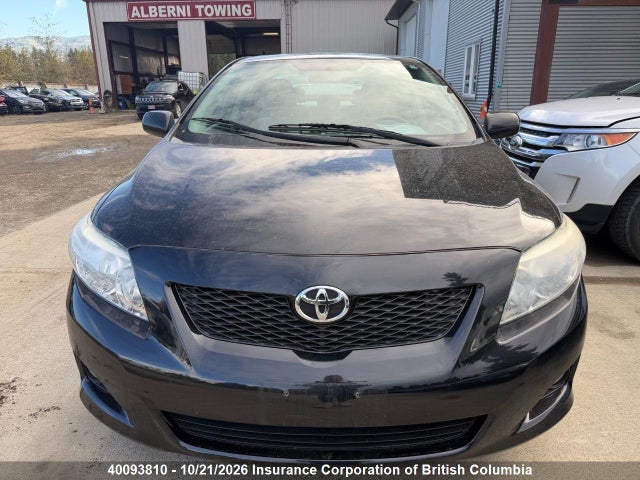 Продажа на аукционе авто 2009 Toyota Corolla S/le/xle, vin: 2T1BU40E39C046537, номер лота: 40093810