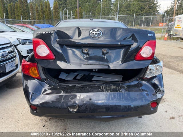 Продажа на аукционе авто 2009 Toyota Corolla S/le/xle, vin: 2T1BU40E39C046537, номер лота: 40093810