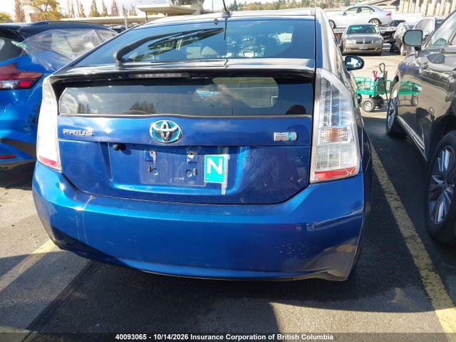 40093065 :رقم المزاد ، JTDKN3DU3A0028112 vin ، 2010 Toyota Prius مزاد بيع