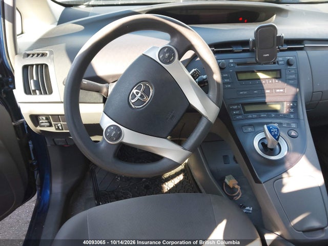 40093065 :رقم المزاد ، JTDKN3DU3A0028112 vin ، 2010 Toyota Prius مزاد بيع