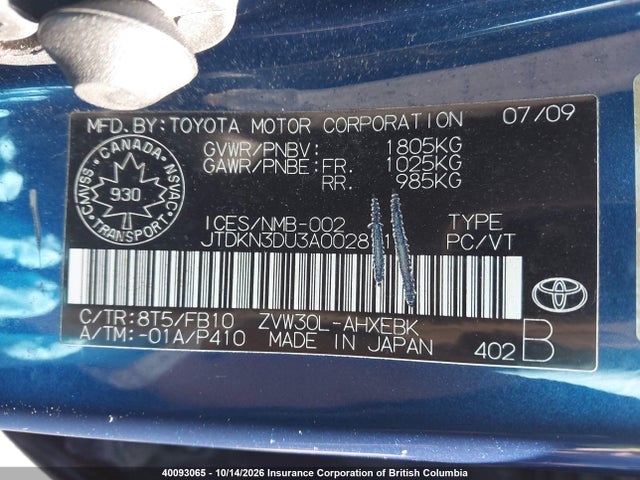 40093065 :رقم المزاد ، JTDKN3DU3A0028112 vin ، 2010 Toyota Prius مزاد بيع