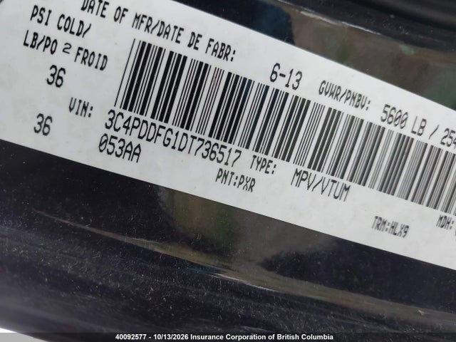 40092577 :رقم المزاد ، 3C4PDDFG1DT736517 vin ، 2013 Dodge Journey R/t مزاد بيع