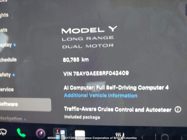 Tesla Model Y Long Range 2024 7SAYGAEE8RF042409 Image 16