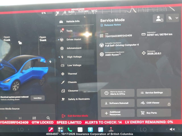 Tesla Model Y Long Range 2024 7SAYGAEE8RF042409 Image 7