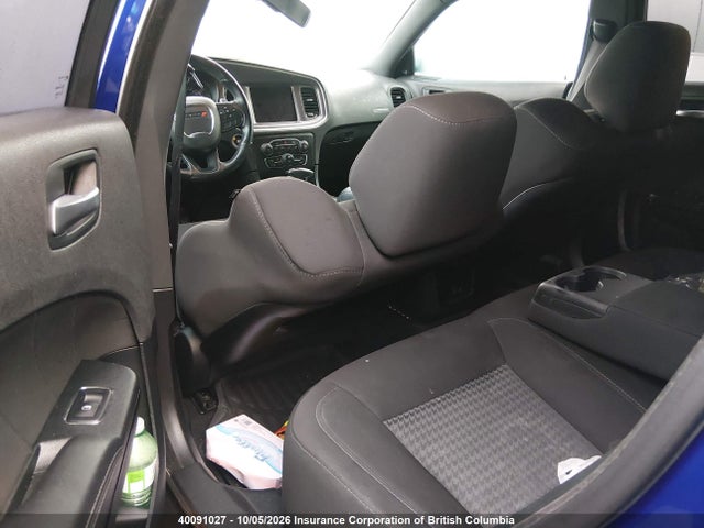 Продаж на аукціоні авто 2022 Dodge Charger Gt, vin: 2C3CDXHG0NH156882, номер лоту: 40091027
