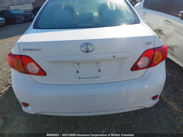 Продажа на аукционе авто 2009 Toyota Corolla S/le/xle, vin: 2T1BU40E09C010594, номер лота: 40093823