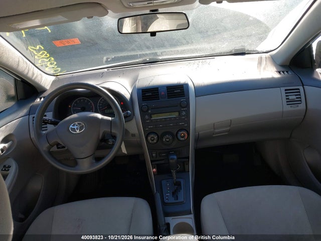Продажа на аукционе авто 2009 Toyota Corolla S/le/xle, vin: 2T1BU40E09C010594, номер лота: 40093823