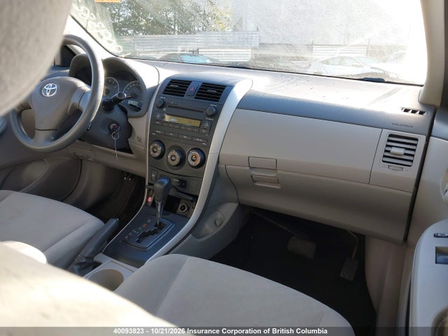 Продажа на аукционе авто 2009 Toyota Corolla S/le/xle, vin: 2T1BU40E09C010594, номер лота: 40093823