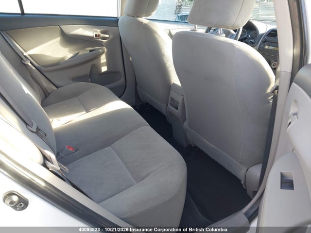 Продажа на аукционе авто 2009 Toyota Corolla S/le/xle, vin: 2T1BU40E09C010594, номер лота: 40093823
