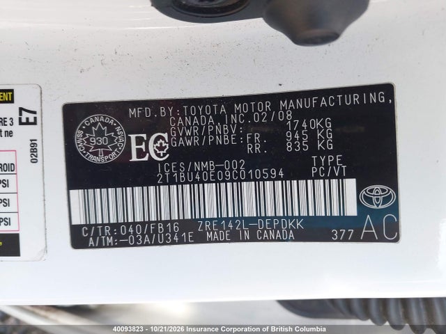 Продажа на аукционе авто 2009 Toyota Corolla S/le/xle, vin: 2T1BU40E09C010594, номер лота: 40093823