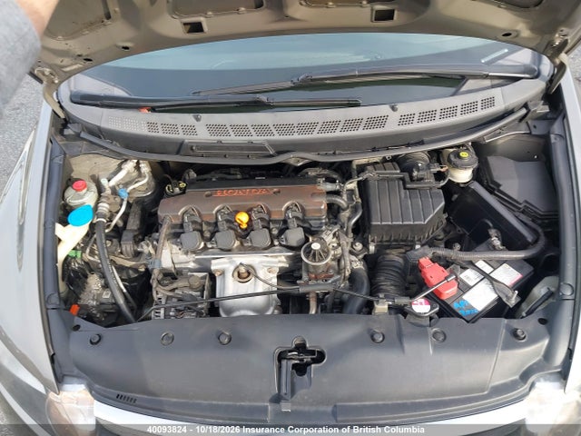 Aukcja sprzedaży 2006 Honda Civic, vin: 2HGFA16516H014477, numer aukcji: 40093824
