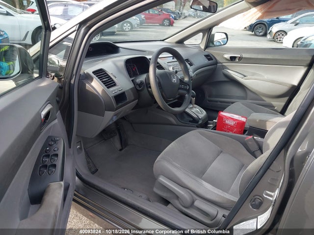 Aukcja sprzedaży 2006 Honda Civic, vin: 2HGFA16516H014477, numer aukcji: 40093824