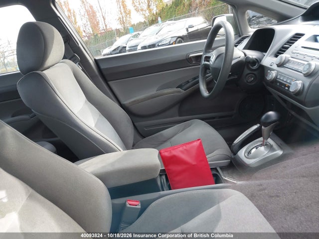 Aukcja sprzedaży 2006 Honda Civic, vin: 2HGFA16516H014477, numer aukcji: 40093824