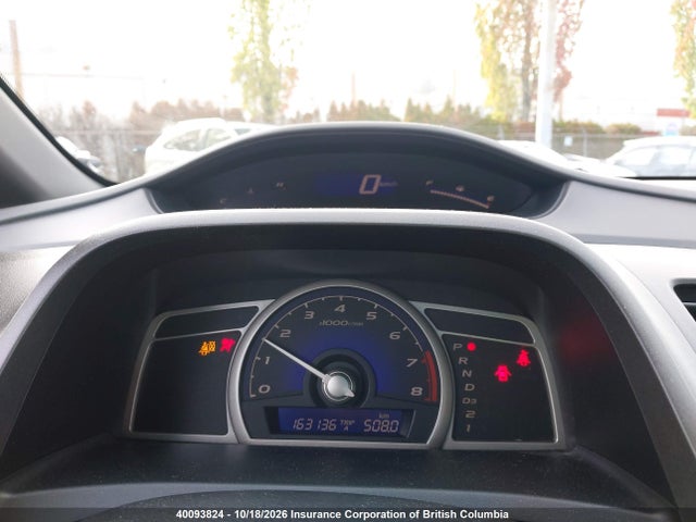 Aukcja sprzedaży 2006 Honda Civic, vin: 2HGFA16516H014477, numer aukcji: 40093824