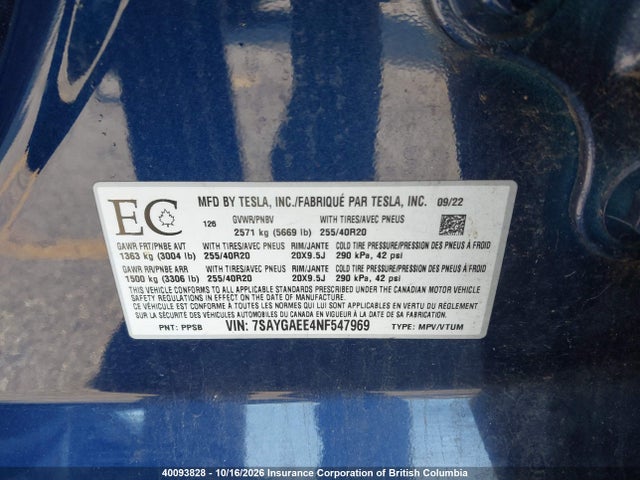 7SAYGAEE4NF547969 Tesla Model Y