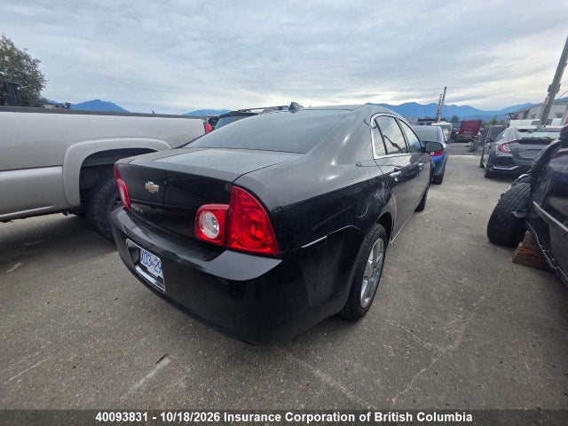 Aukcja sprzedaży 2012 Chevrolet Malibu 2lt, vin: 1G1ZD5EU4CF332411, numer aukcji: 40093831
