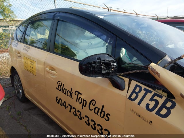 Toyota PRIUS V 2017 JTDZN3EU6HJ072641 Image 14