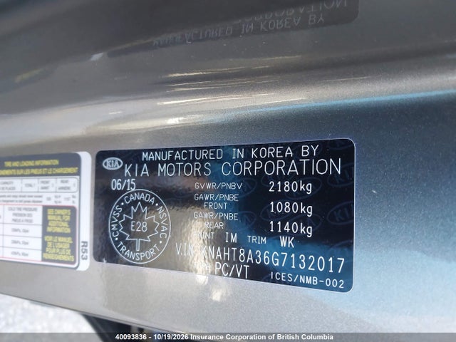 KNAHT8A36G7132017 KIA Rondo