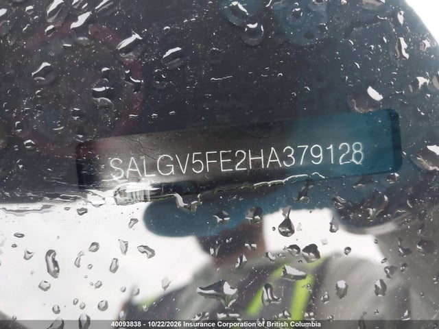 Продажа на аукционе авто 2017 Land Rover Range Rover Autobiography, vin: SALGV5FE2HA379128, номер лота: 40093838