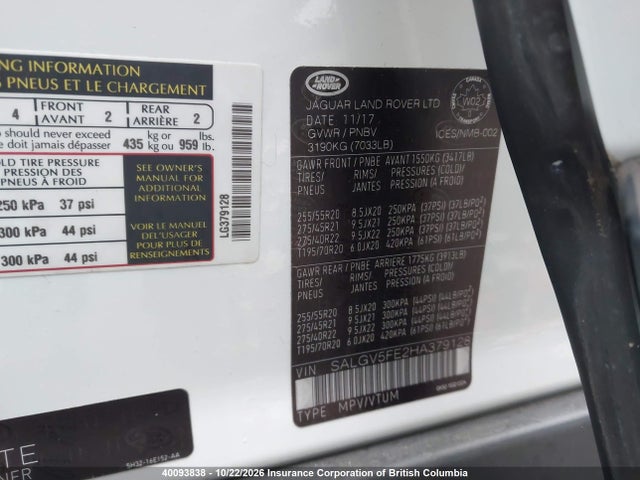 Продажа на аукционе авто 2017 Land Rover Range Rover Autobiography, vin: SALGV5FE2HA379128, номер лота: 40093838