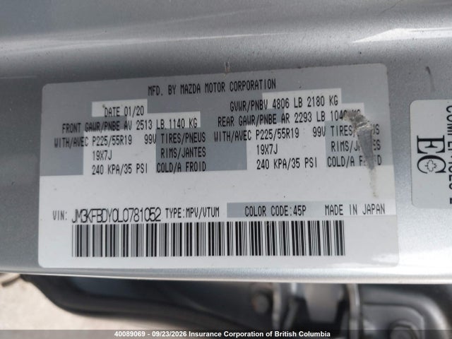 Mazda CX-5 GT 2020 JM3KFBDY0L0781052 Image 9