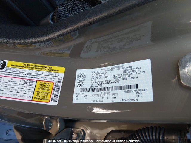 Ford Bronco Outer Banks 2025 1FMDE8BH9SLB12426 Image 9