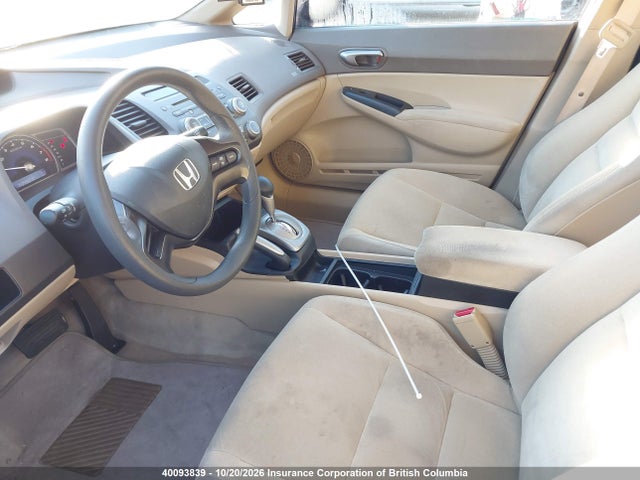 40093839 :رقم المزاد ، 1HGFA16446L805628 vin ، 2006 Honda Civic مزاد بيع