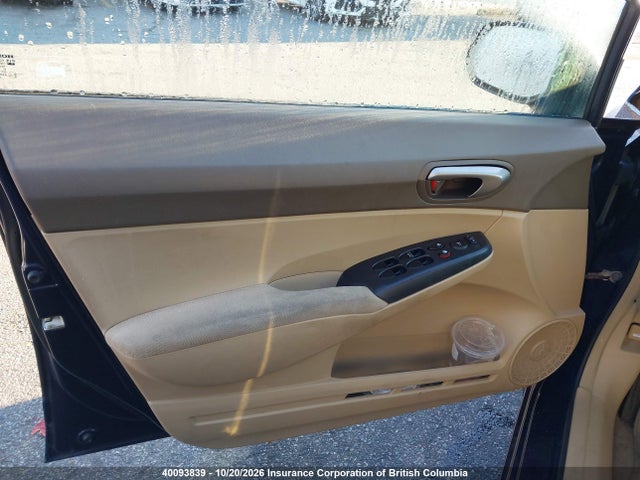 40093839 :رقم المزاد ، 1HGFA16446L805628 vin ، 2006 Honda Civic مزاد بيع