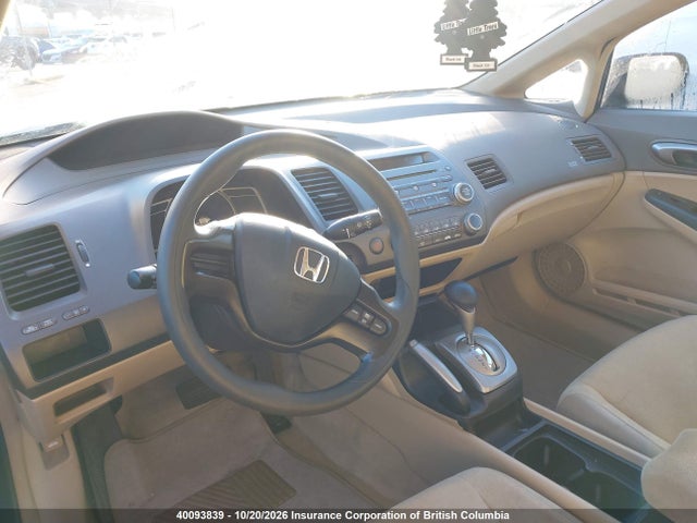 40093839 :رقم المزاد ، 1HGFA16446L805628 vin ، 2006 Honda Civic مزاد بيع