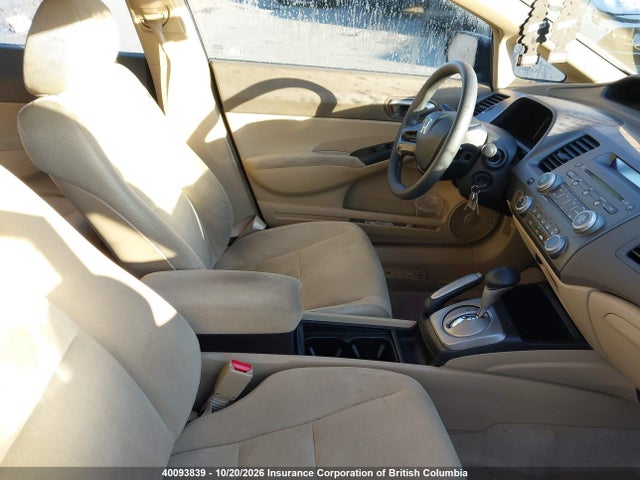 40093839 :رقم المزاد ، 1HGFA16446L805628 vin ، 2006 Honda Civic مزاد بيع
