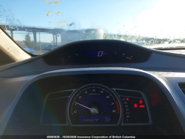 40093839 :رقم المزاد ، 1HGFA16446L805628 vin ، 2006 Honda Civic مزاد بيع